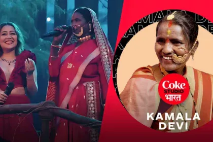 Coke Studio Kumaon folk singer Kamala Devi's song Sonchadi