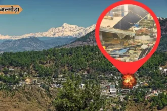 Huge explosion in restaurant in Almora, cracks in nearby houses