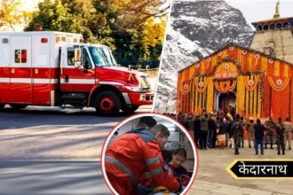 Relief for sick and injured pilgrims in Kedarnath Yatra, ALS ambulance facility started