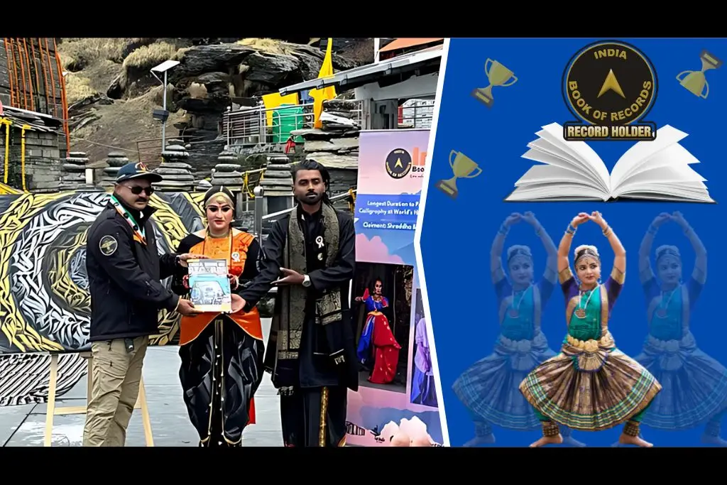 Unique presentation of Bharatnatyam in Tungnath Shraddha and Abhishek made a record