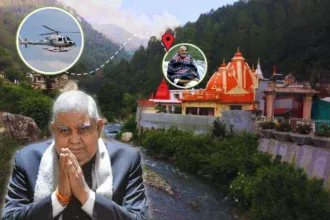 Vice President Jagdeep Dhankhar visits Kainchi Dham today, police force deployed for security