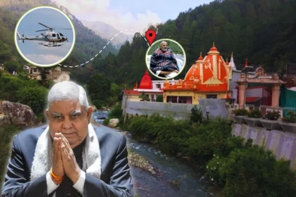 Vice President Jagdeep Dhankhar visits Kainchi Dham today, police force deployed for security