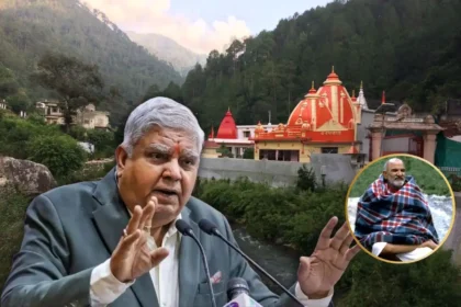 Vice President to visit Uttarakhand tomorrow, will visit Baba Neeb Karori in Kainchi Dham