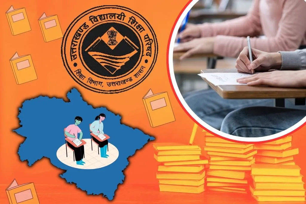 10th-12th Exam Uttarakhand Board warns students, admission will not be given without online registration!