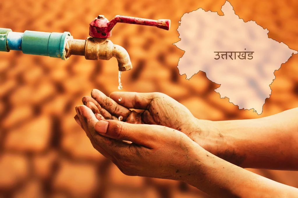 Drinking water crisis in Uttarakhand Water level dropped by 75%, 47 water sources on the verge of drying up