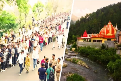 Kainchi Dham Fair Crowd of devotees gathered in the court of Baba Neem Karauli Maharaj