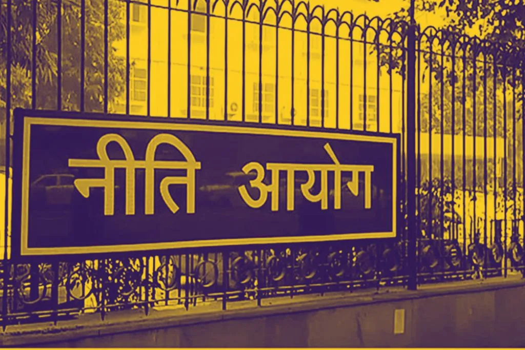 Kapkot block chief Danu will attend NITI Aayog meeting