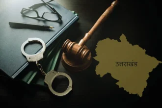 New chapter of criminal laws in Uttarakhand will start from July