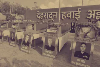 5 soldiers of Uttarakhand martyred in Kathua Terror Attack, last farewell will be held today