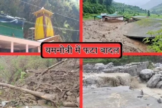 Cloud burst causes devastation in Yamunotri, relief and rescue work underway