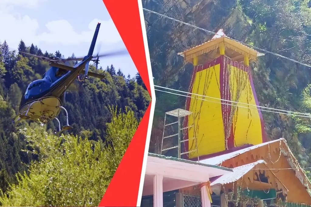 Yamunotri Heli service will start after monsoon