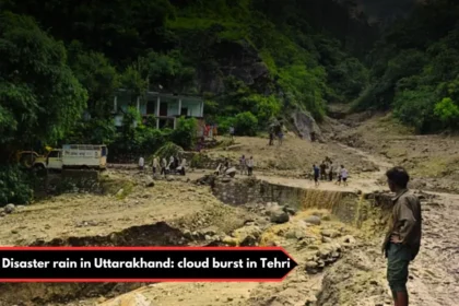 Disaster rain in Uttarakhand, three members of the same family died due to cloud burst in Tehri